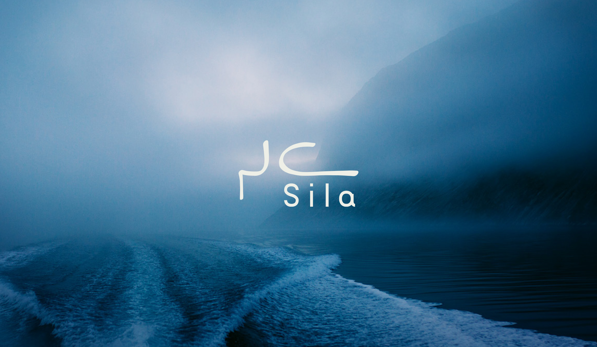 Sila_front